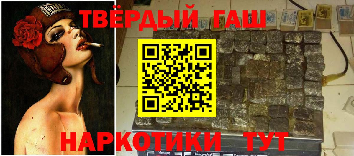 Вязники  Гашиш хэш  Вход с VPN  ГАШИШ ice o lator 