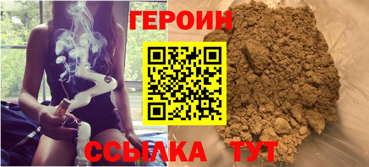 НБОМе Вязники
