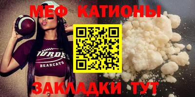 герыч Малоярославец