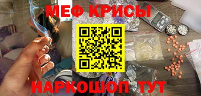 трава Мариинск