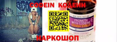 скорость mdpv Малгобек