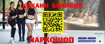 герыч Малоярославец
