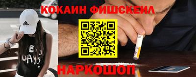 трава Мариинск