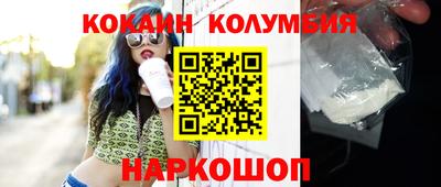 скорость mdpv Малгобек