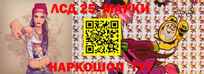 скорость mdpv Малгобек