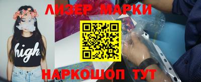 скорость mdpv Малгобек