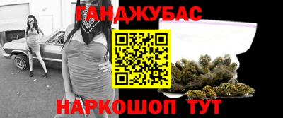 скорость mdpv Малгобек