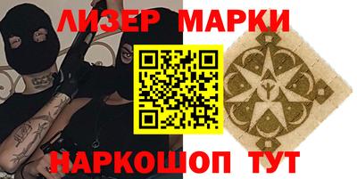 скорость mdpv Малгобек