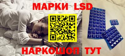 герыч Малоярославец