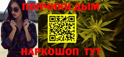 герыч Малоярославец