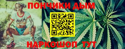 трава Мариинск