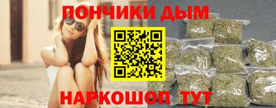 скорость mdpv Малгобек