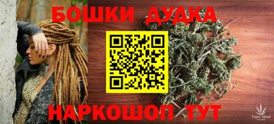 скорость mdpv Малгобек