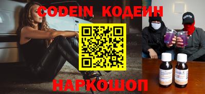 скорость mdpv Малгобек