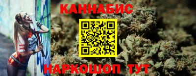 герыч Малоярославец