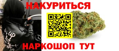 скорость mdpv Малгобек