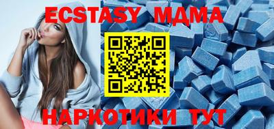 трава Мариинск