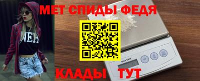 герыч Малоярославец