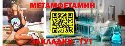 герыч Малоярославец