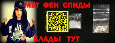 герыч Малоярославец