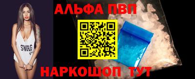 трава Мариинск