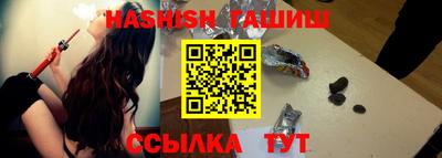 скорость mdpv Малгобек