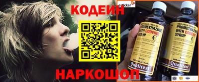 герыч Малоярославец