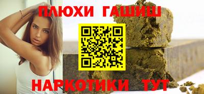 герыч Малоярославец