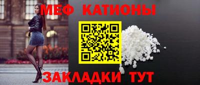 скорость mdpv Малгобек