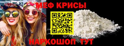 герыч Малоярославец