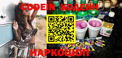 герыч Малоярославец