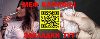 герыч Малоярославец