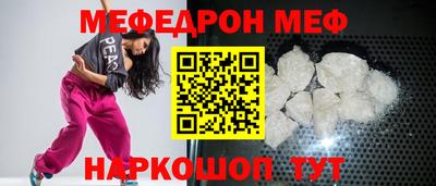 герыч Малоярославец