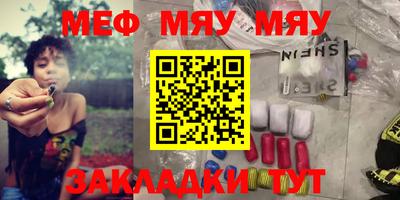 скорость mdpv Малгобек