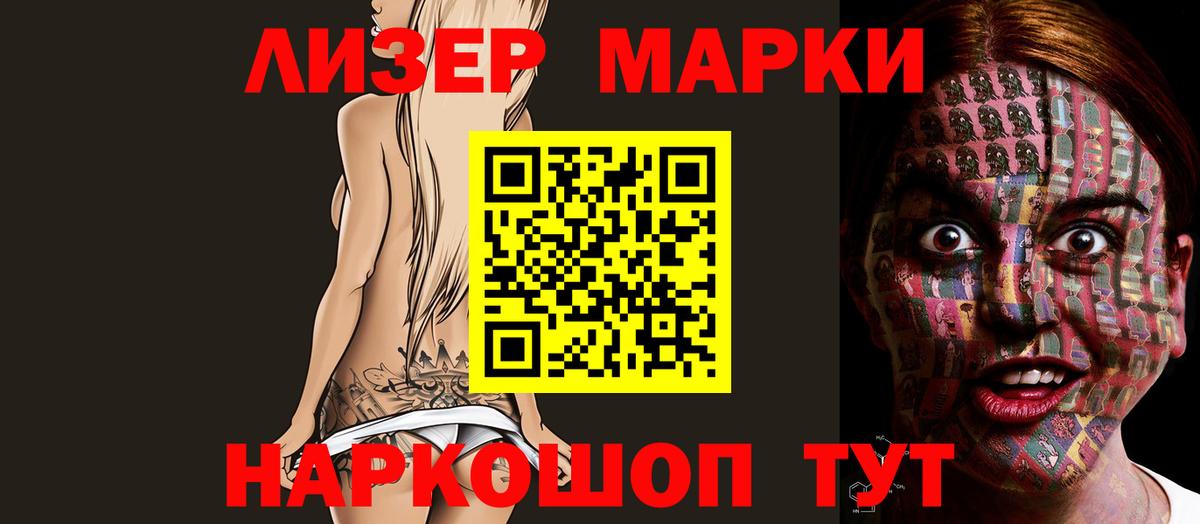 Лсд 25 экстази кислота  Вход с VPN  Лсд 25 экстази  ЛСД экстази кислота  Вязники 