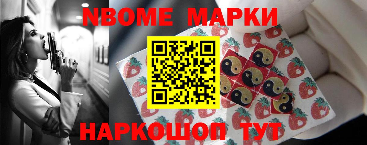 Лсд 25 экстази ecstasy Вязники