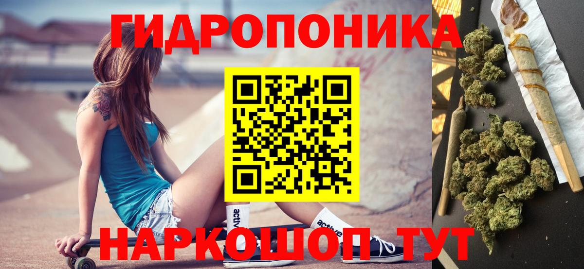 Вязники  Канабис SATIVA & INDICA  Каннабис ГИДРОПОН  Шишки марихуана марихуана  Вход с VPN  Марихуана Bruce Banner 